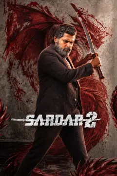 سردار 2