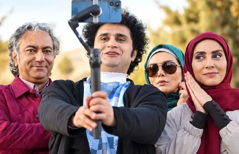 سریال نسخه آزمایشی ۱۴۰۵