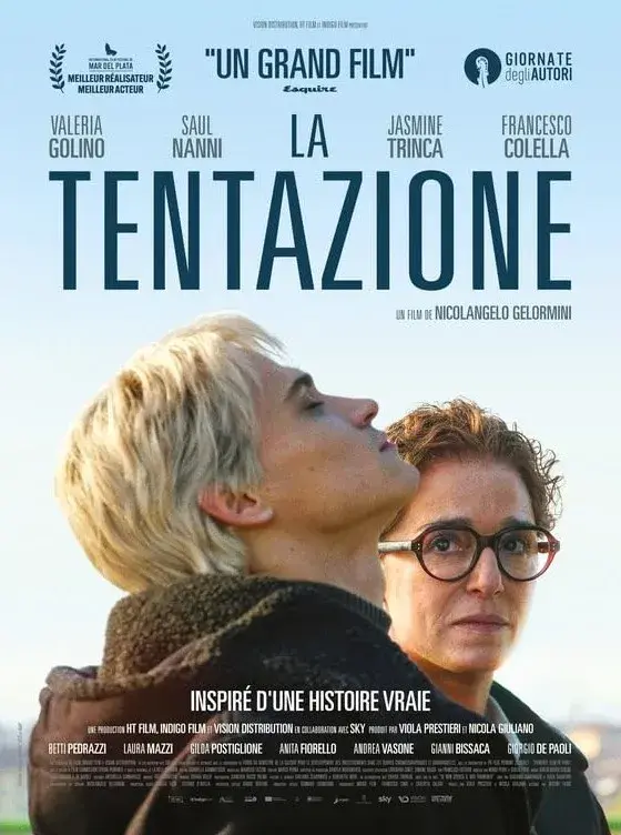 فیلم جویا (Gioia 2025)