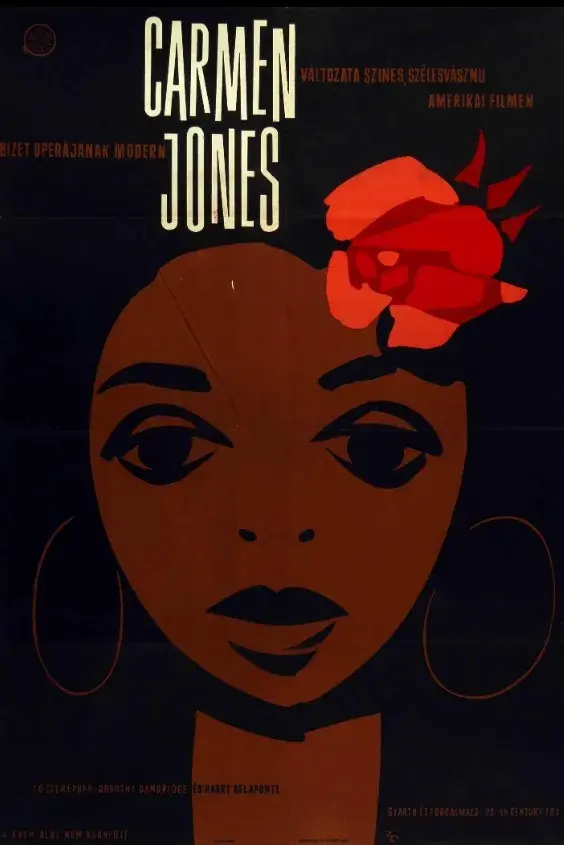 فیلم کارمن جونز (Carmen Jones 1954)