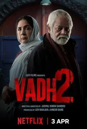 فیلم هندی اعدام 2  (Vodh 2 2025)