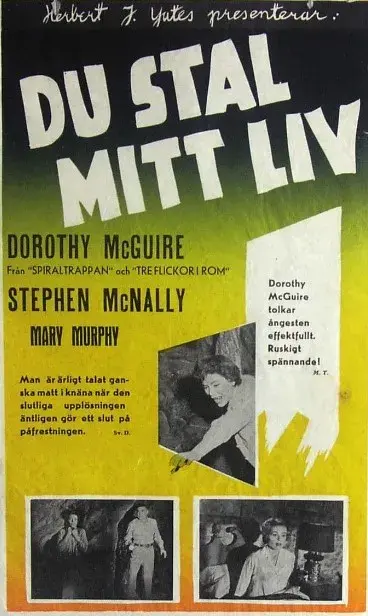 فیلم عجله کن و زندگی کن (Make Haste to Live 1954)