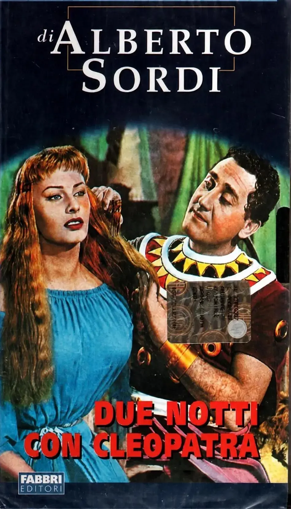 فیلم دو شب با کلئوپاترا (Two Nights with Cleopatra 1954)