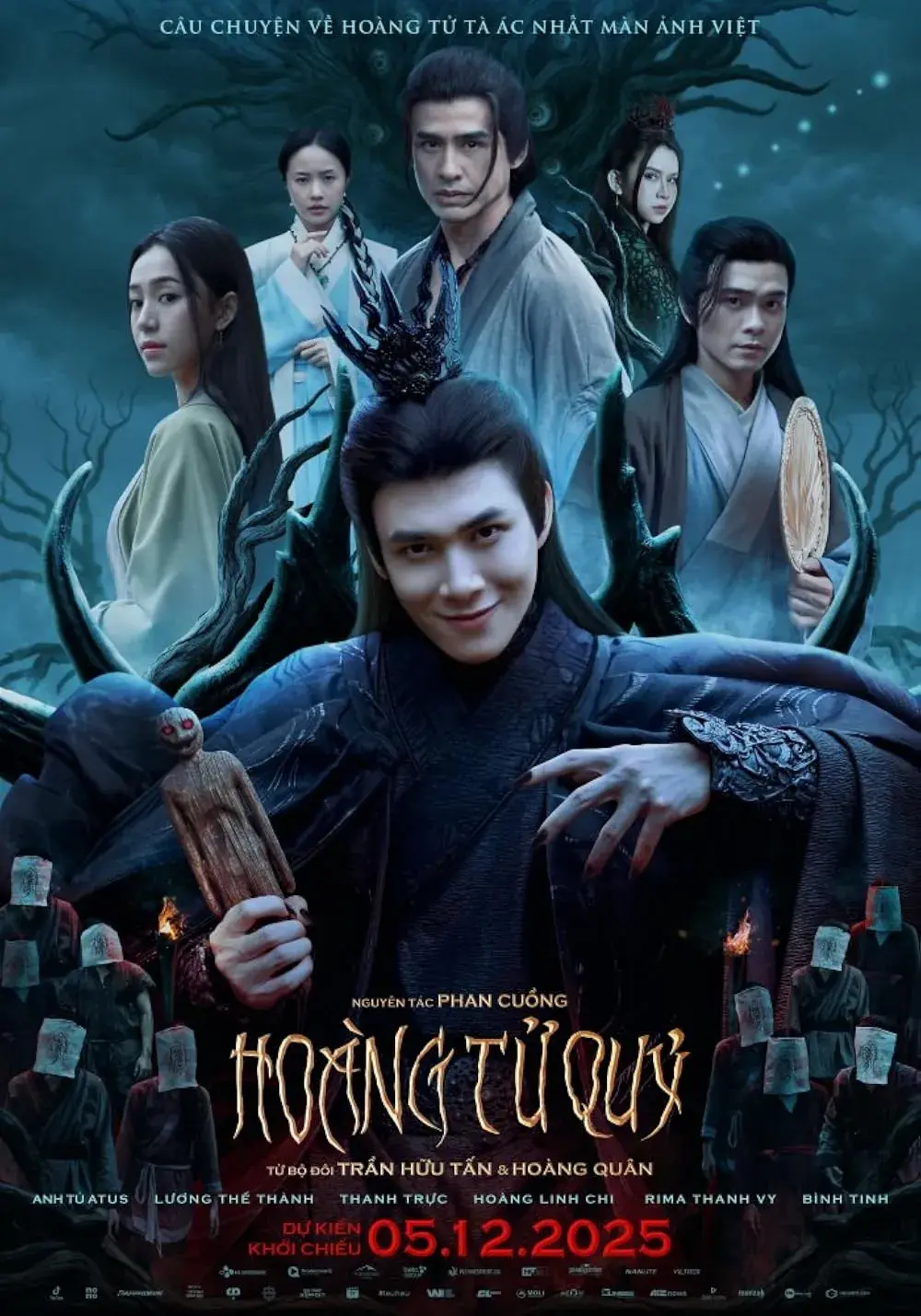 فیلم شاهزاده شیطان 2025
