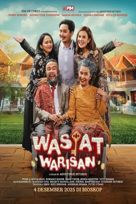فیلم وصیت نامه 2025