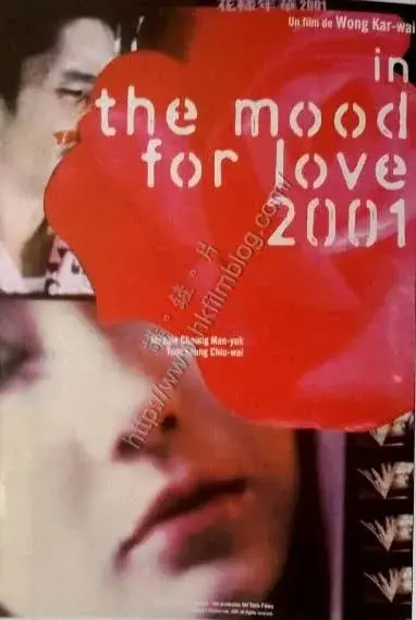 @ در حال و هوای عشق 2001