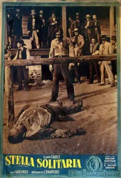 ستاره تنها 1952