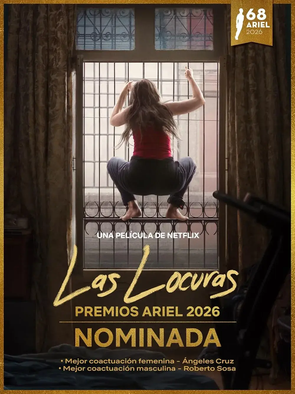 فیلم حماقت ها (The Follies 2025)