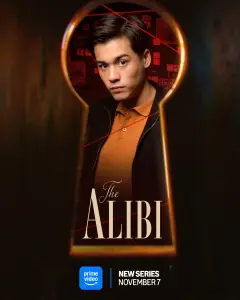 بهانه 2025