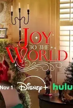 فیلم شادی برای جهان (Joy to the World 2025)