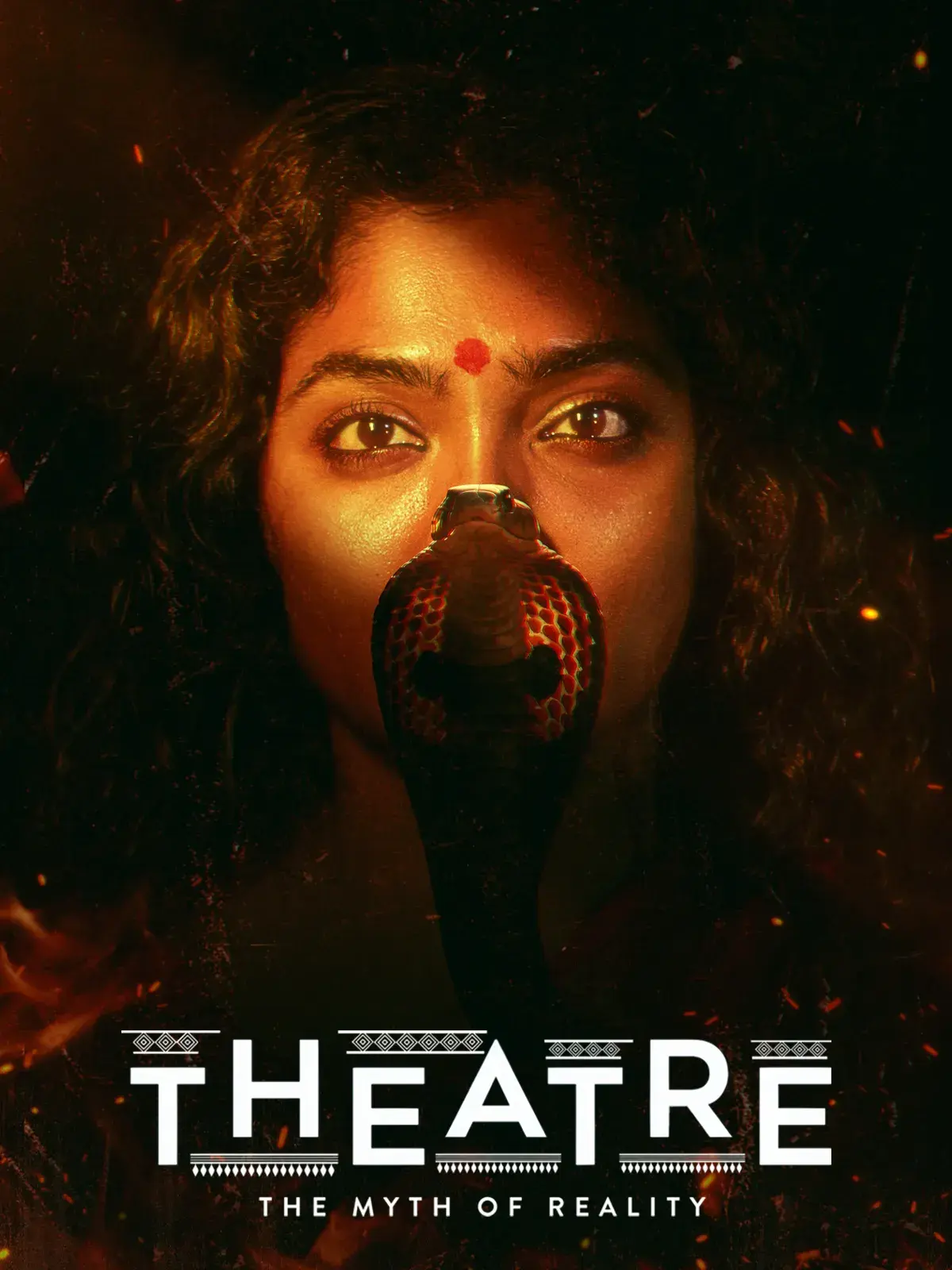 فیلم هندی تئاتر: اسطوره‌ واقعیت (Theatre: The Myth of Reality 2025)