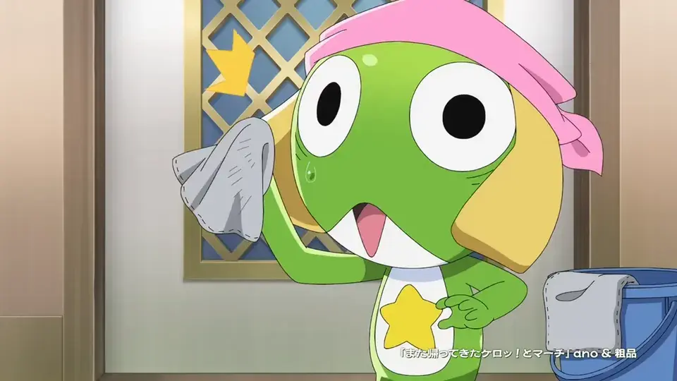 تریلر انیمه گروهبان قورباغه | Sgt. Frog 2026