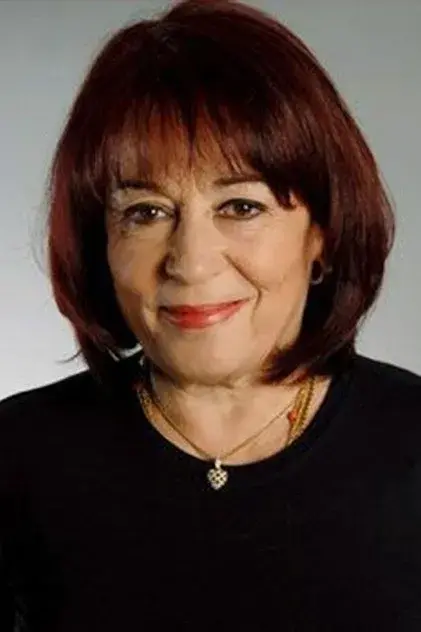 سونا کسکین