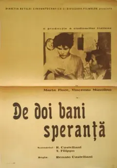 دو سکه امید