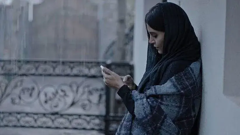 پوستر رسمی فیلم «من می‌ترسم» با بازی الناز شاکردوست و امیر جعفری رونمایی شد