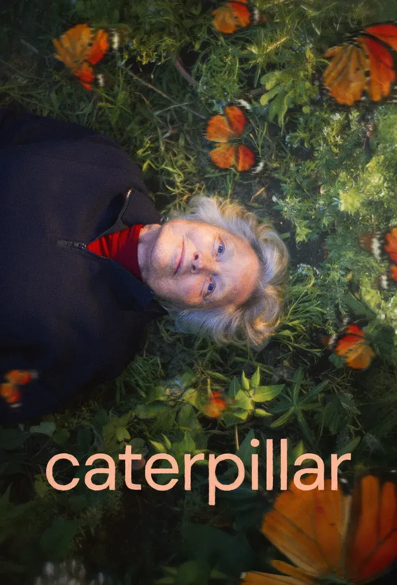 فیلم پیله (Caterpillar 2026)