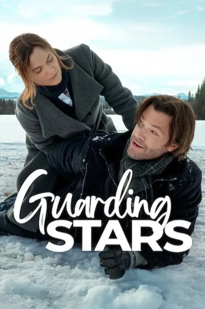 فیلم ستارگان نگهبان (Guarding Stars 2026)