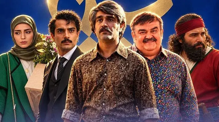 ۸ سریال جدید در راه آنتن تلویزیون؛ از حماسه زاگرس تا فصل پنجم زیرخاکی