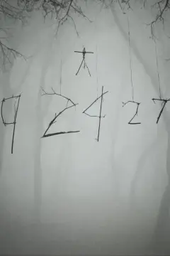 بازسازی پروژه جادوگر بلر