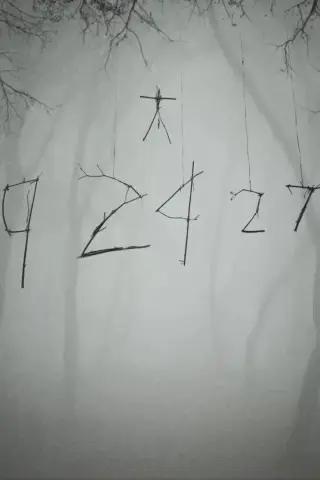 بازسازی پروژه جادوگر بلر