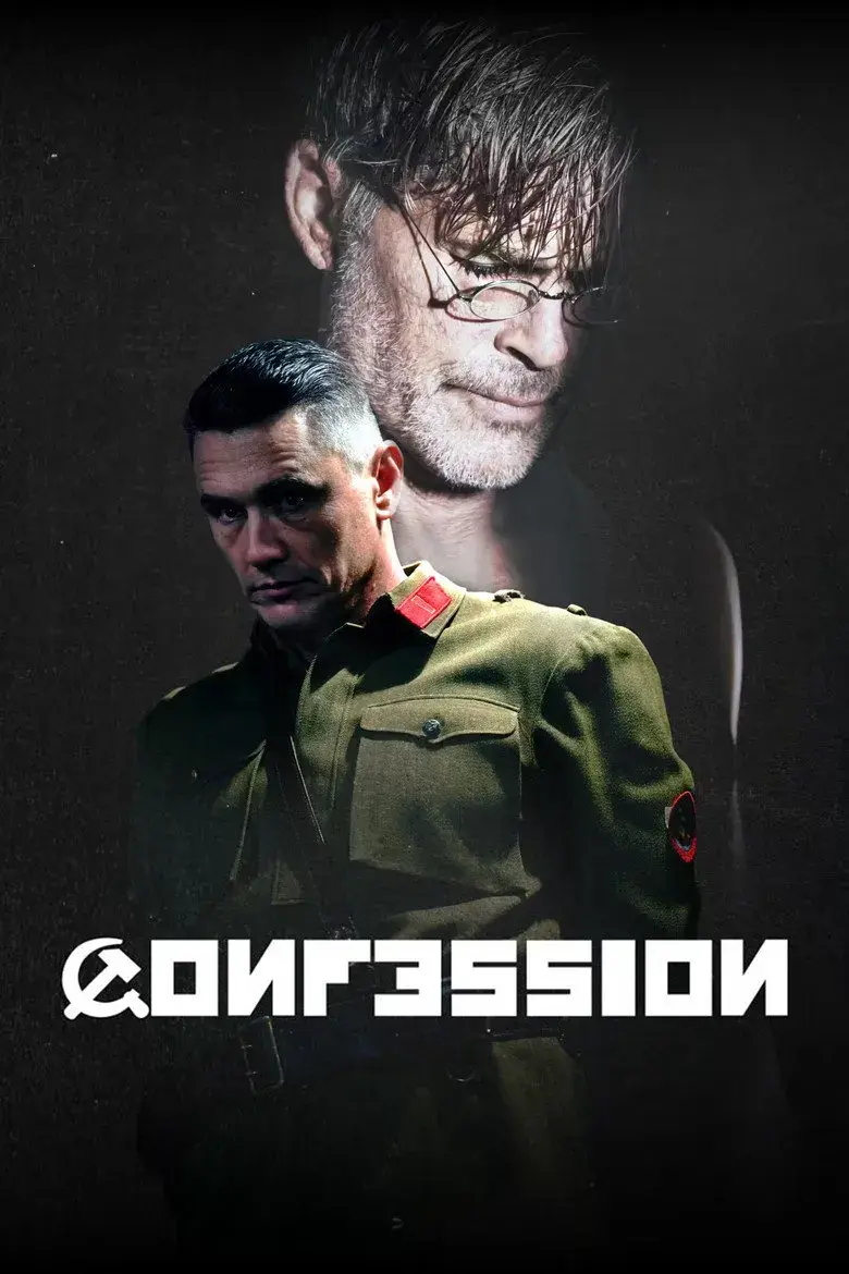 فیلم اعتراف (Confession 2026)
