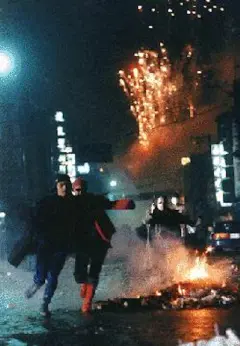 چاچا برای فراری 1997