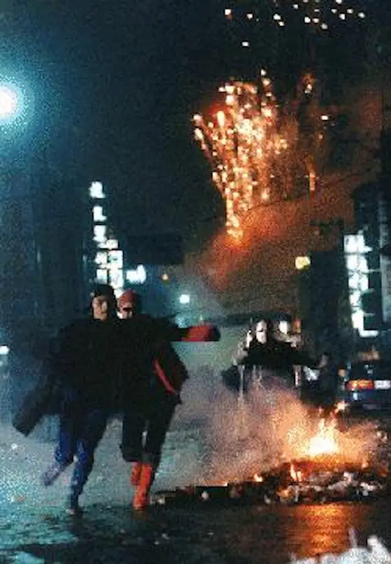 فیلم چاچا برای فراری 1997