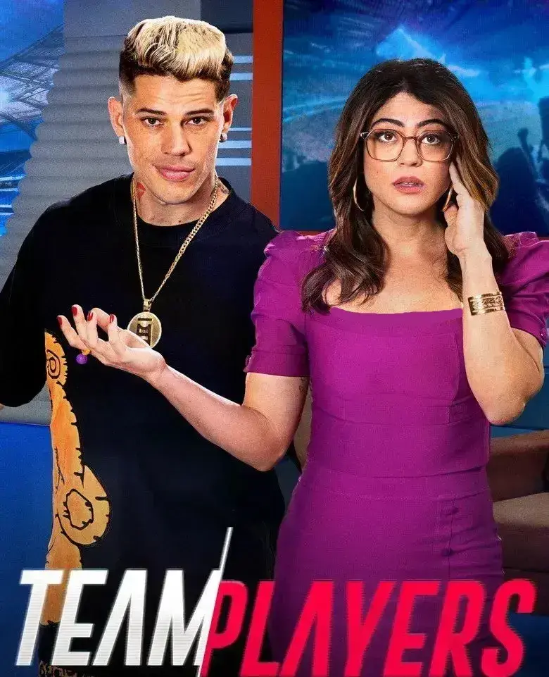 سریال هم تیمی (Team Players 2025)