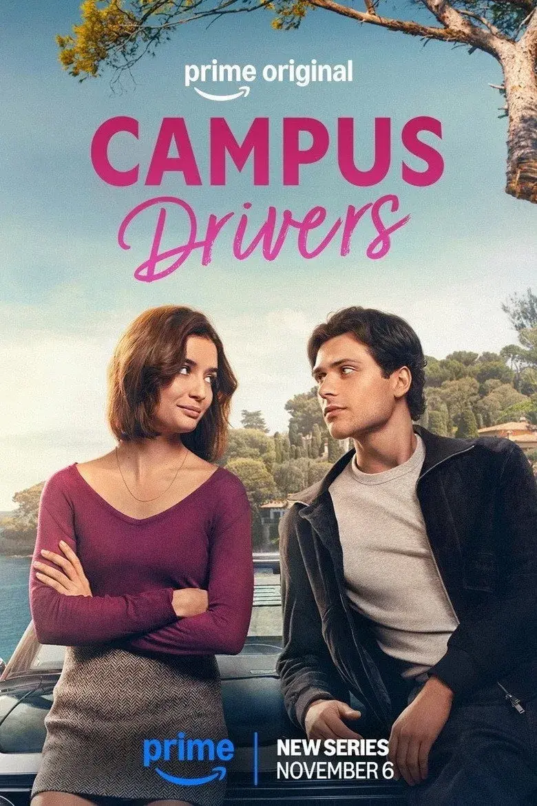 سریال رانندگان دانشگاه (Campus Drivers 2026)