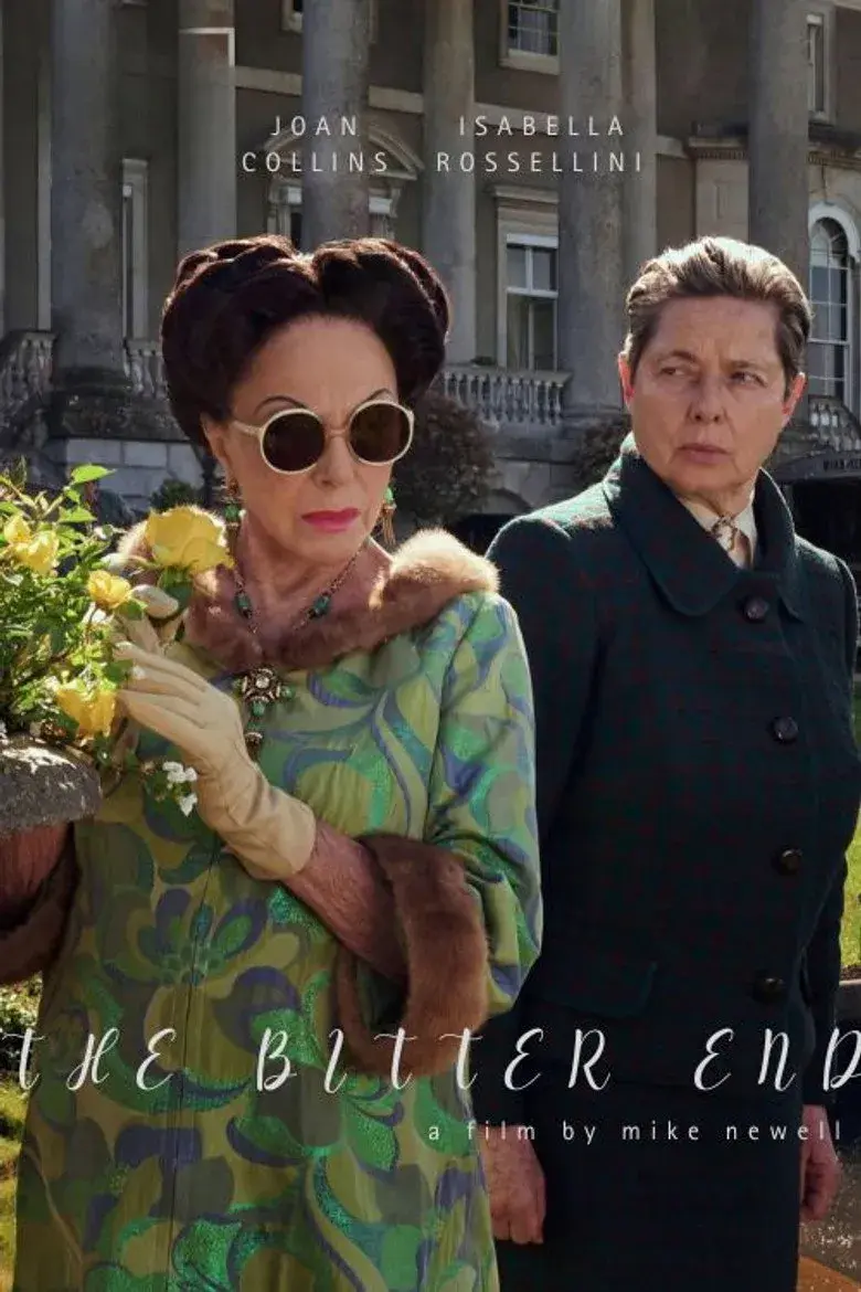 فیلم دوشس من (My Duchess 2027)