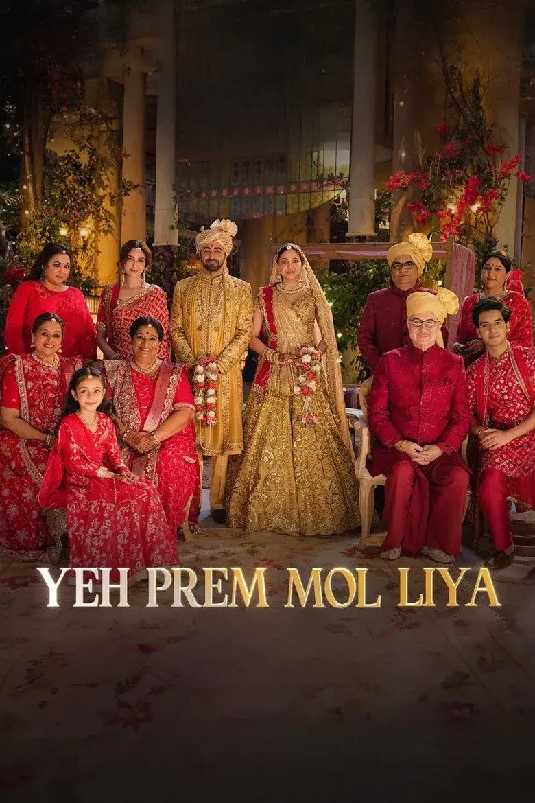 فیلم هندی عروسی پرم (Yeh Prem Mol Liya 2026)