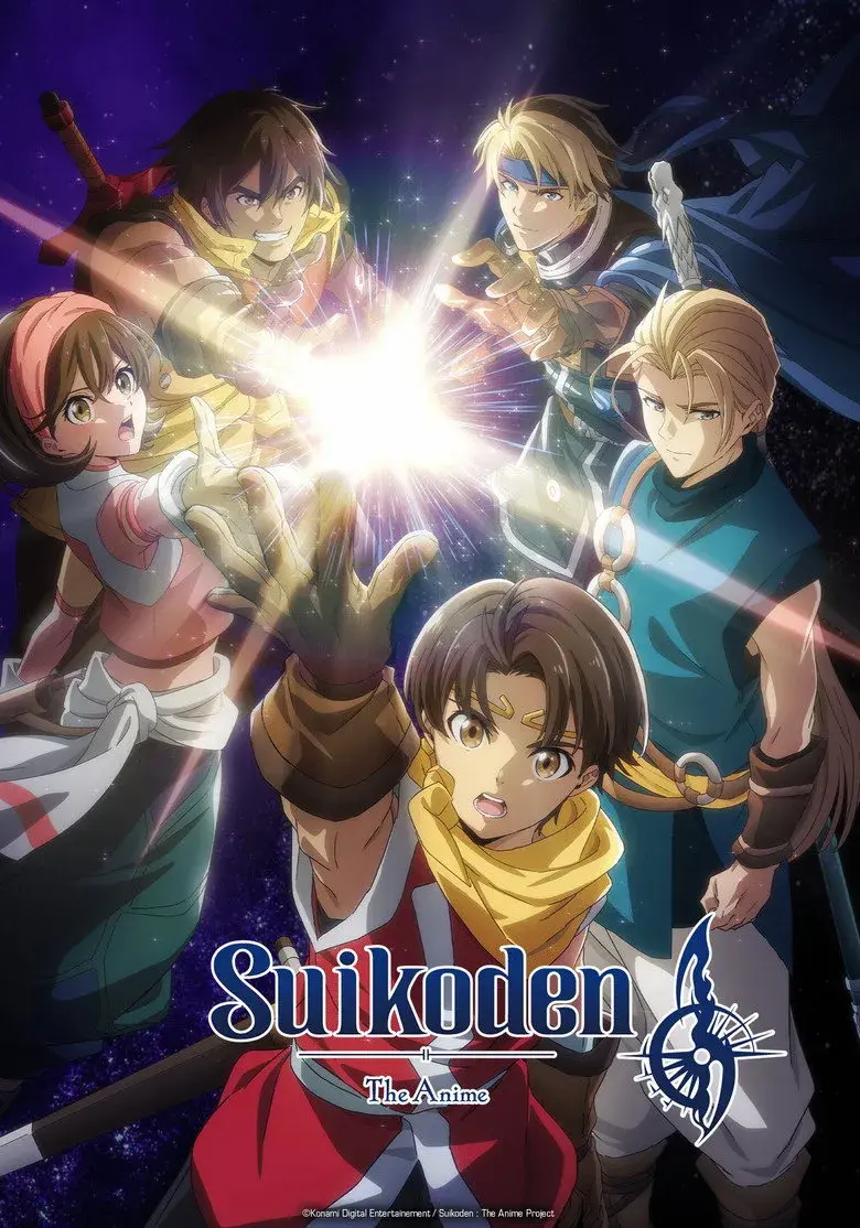 انیمه سوئیکودن (Suikoden: The Anime 2026)