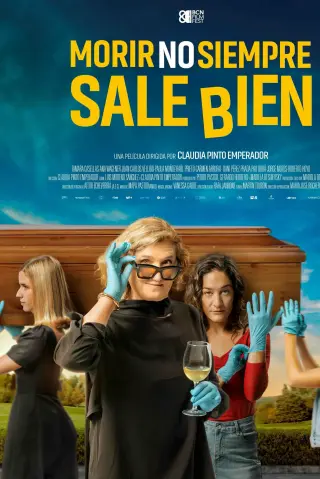 مردن همیشه خوب پیش نمیرود