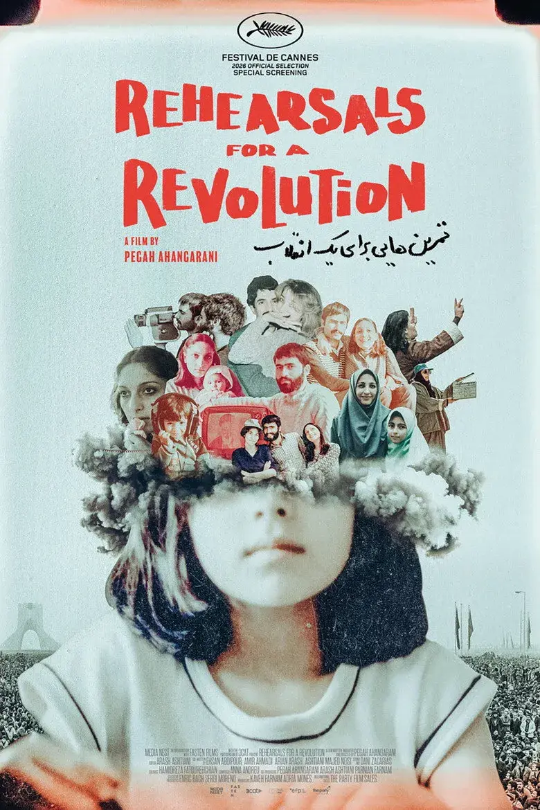 مستند تمرین هایی برای یک انقلاب (Rehearsals for a Revolution 2026)