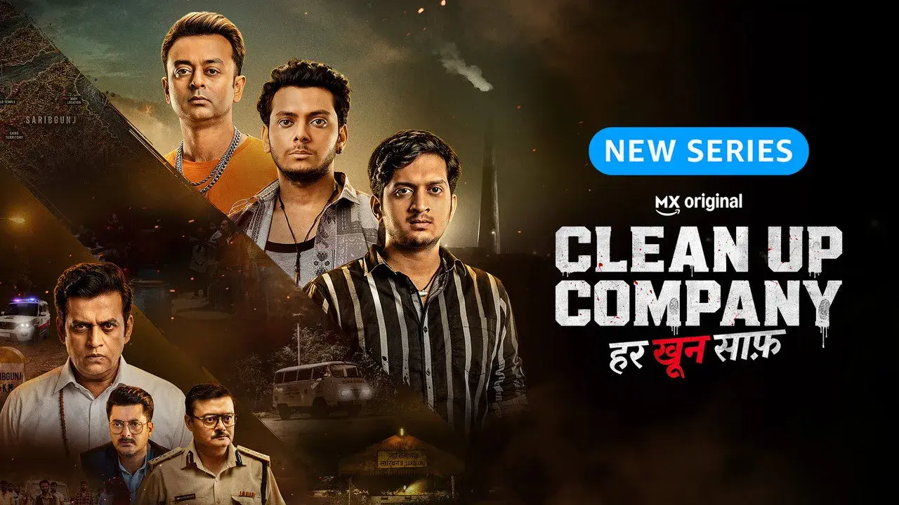 سریال هندی شرکت خدماتی(Clean Up Company 2026)