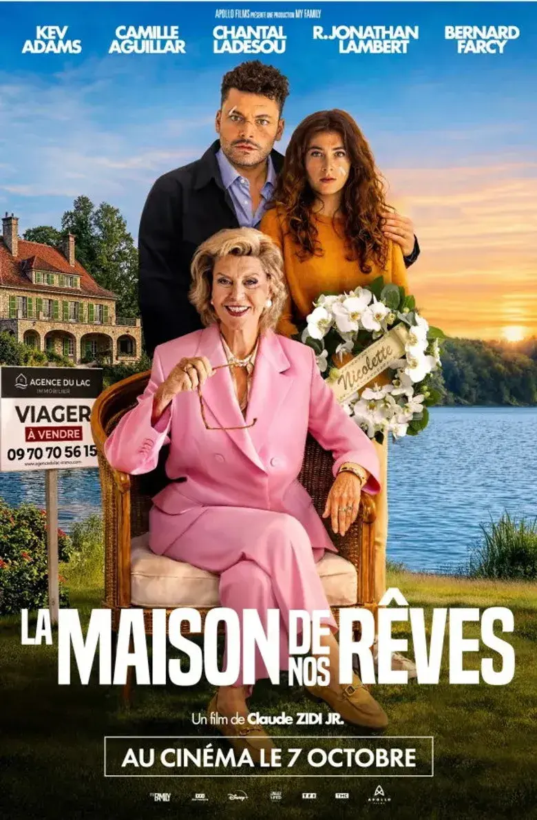 فیلم خانه رویاهای ما (La Maison de nos rêves 2026)