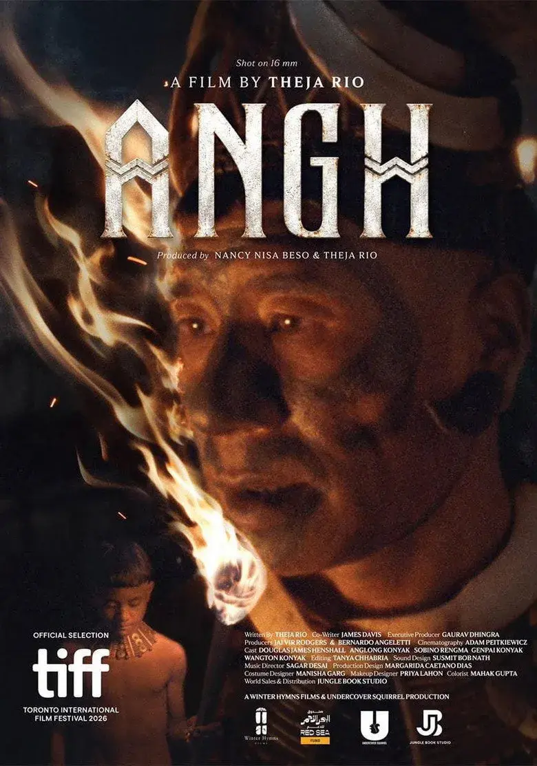 فیلم نه 2026