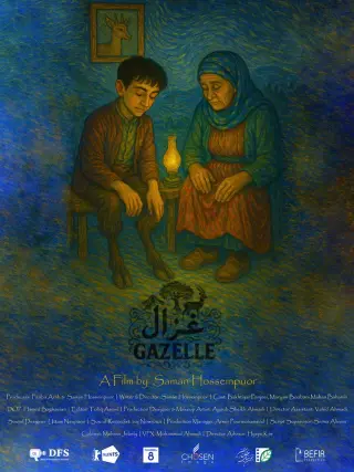 غزال ۱۴۰۵