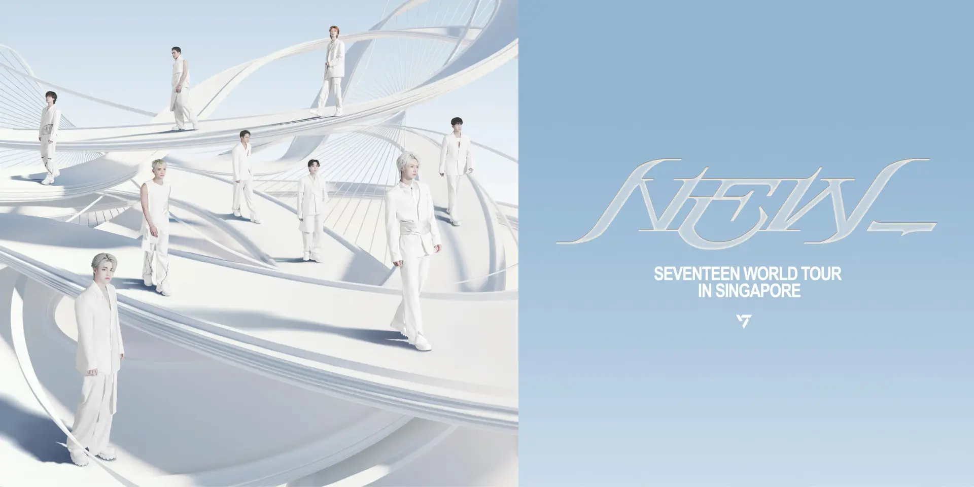 تریلر مستند هفده تور جهانی جدید | Seventeen World Tour (New_) 2026