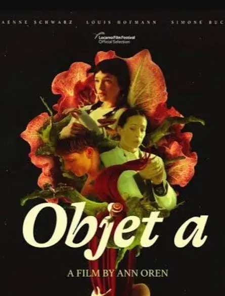 فیلم آبجت ای (Objet a 2026)