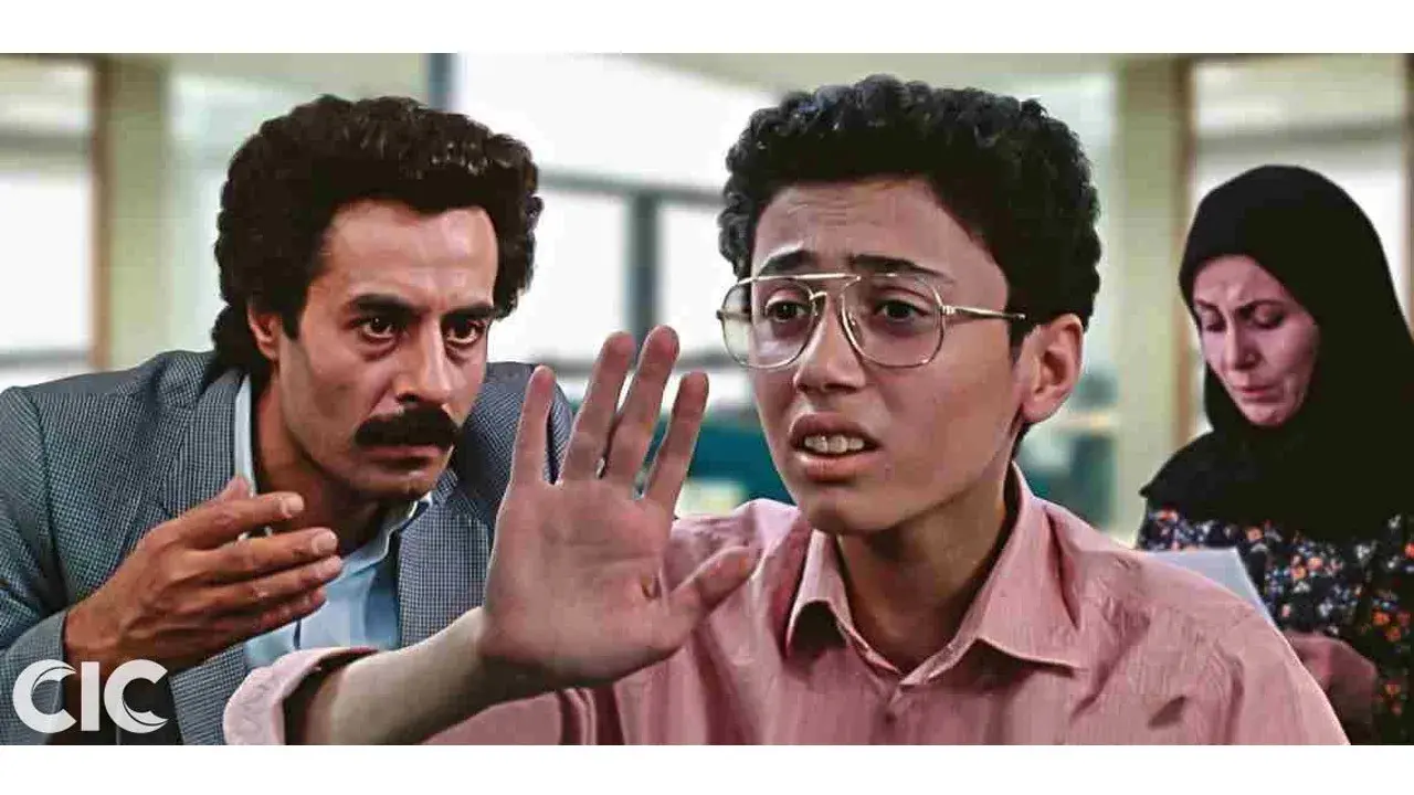 فیلم رابطه ۱۳۶۵ (Mute Contact 1986)