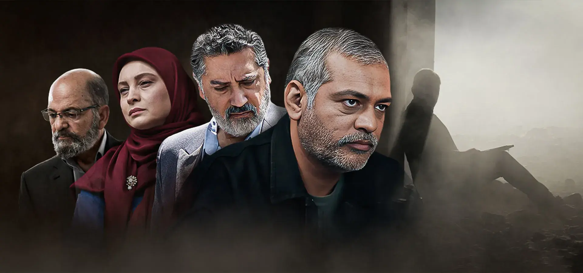 سریال رخنه ۱۴۰۳ (Rekhne 2024)