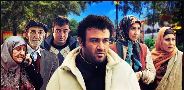 تریلر سریال ایرانی راه در رو 1390