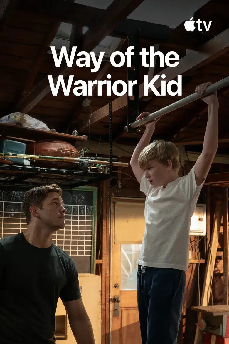 فیلم راه جنگجوی کوچک (Way of the Warrior Kid 2026)