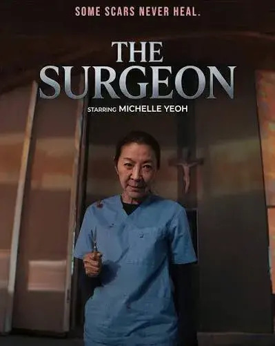 فیلم جراح (The Surgeon 2026)