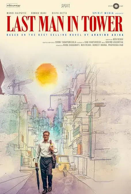فیلم هندی آخرین مرد در برج (Last Man in Tower 2026)