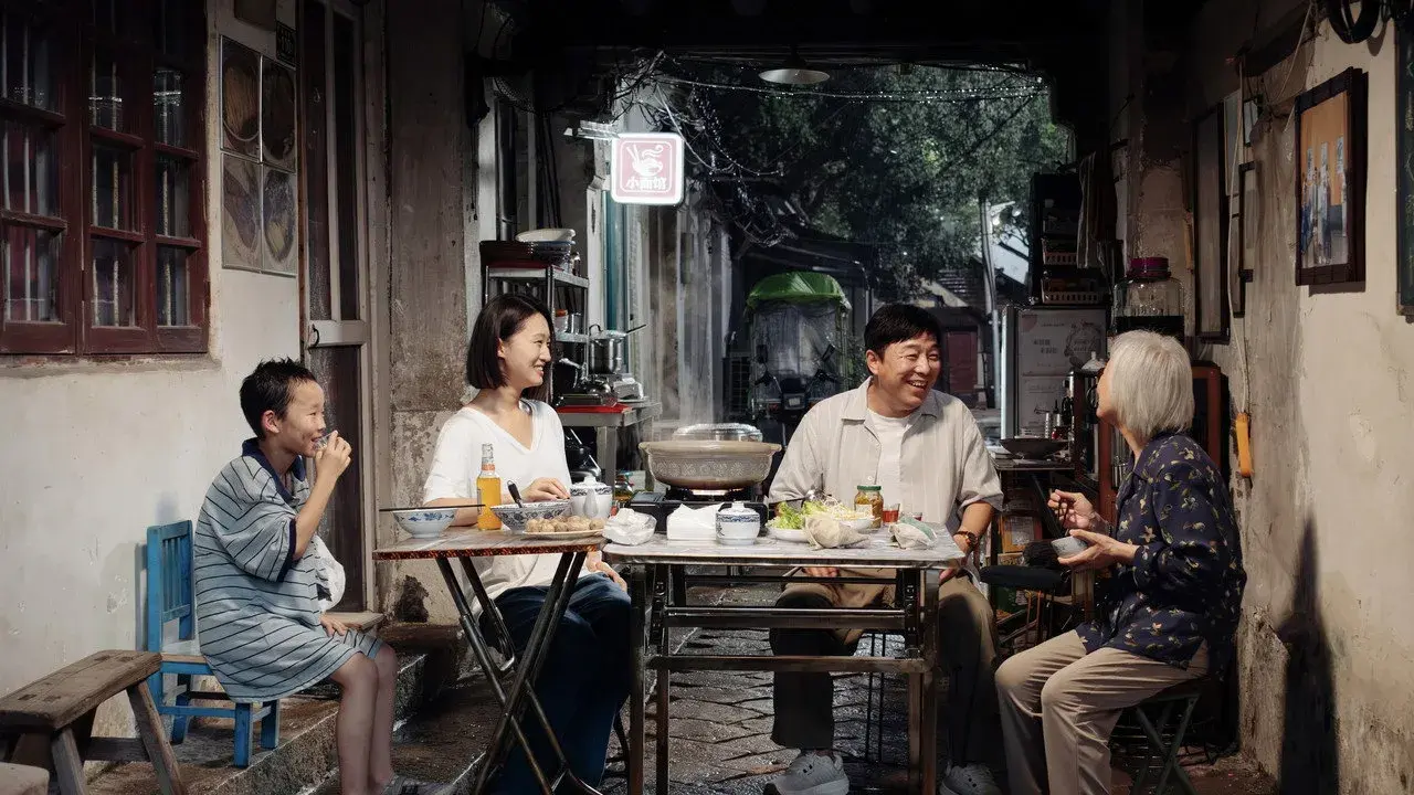 فیلم چینی چهار دقیقه تا مرگ (Suzhou Quartet 2026)