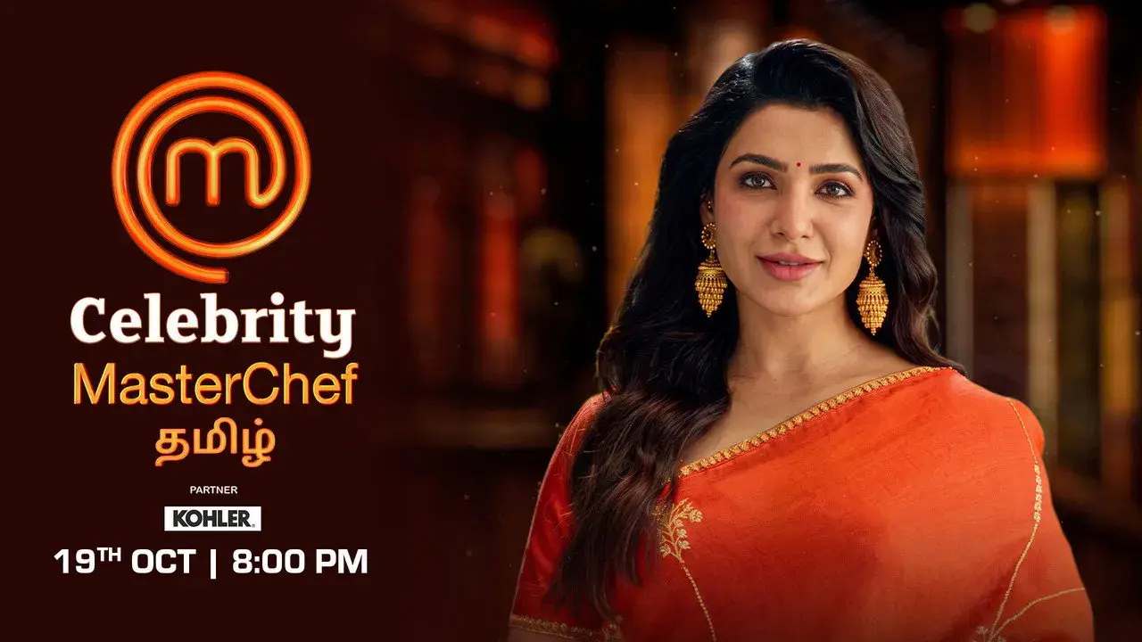 سریال هندی سلبریتی مسترشف تامیل (Celebrity Master Chef - Tamil 2026)